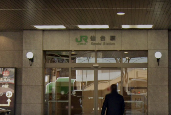 ▲▼日本JR仙台站。（圖／翻攝Google地圖）