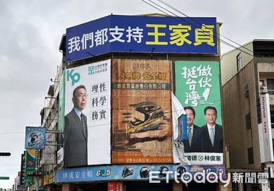民進黨雙標無極限 蔡宛秦:小犬出手側翼打臉賴清德