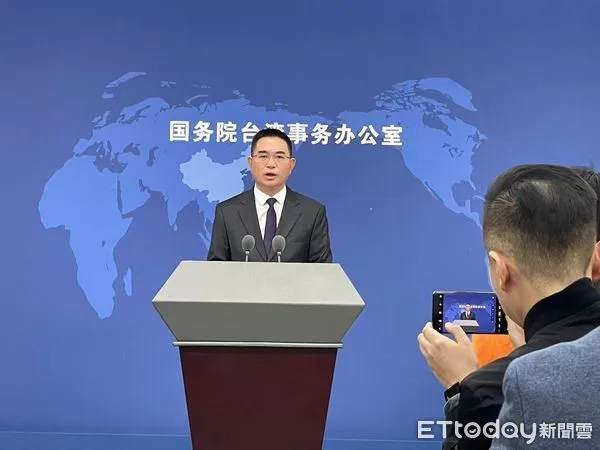 ▲▼ 大陸國台辦發言人陳斌華            。（圖／記者任以芳攝）