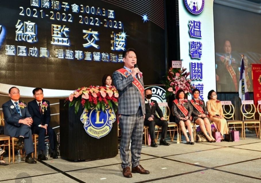 ▲▼吉璘地產開發董事長李承晉近日砸下125億元，買下「基泰忠孝」。（圖／翻攝自吉璘地產開發官網）