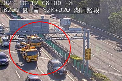 快訊／上班注意！　國1「3車追撞」回堵中