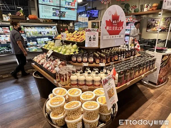 ▲▼city’super與加拿大駐台北貿易辦事處合作，打造規模最大「加拿大楓紅美食之旅」。（圖／記者林育綾攝）