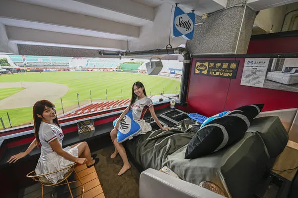 ▲▼全球首發席伊麗球場包廂！看球賽就像度假。（圖／業者提供）