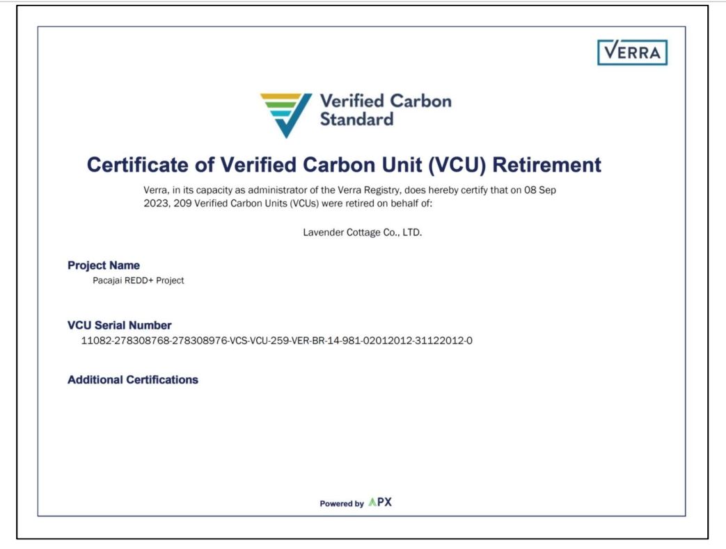 ▲▼德國萊茵碳中和碳權註銷文件 (Certificate of Verified Carbon Unit Retirement) 。（圖／薰衣草森林提供）