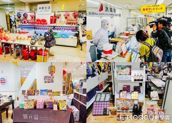 ▲鶴屋「台灣物產展」展出台灣知名品牌食品、特色伴手禮及生活雜貨用品。（圖／IEAT提供）