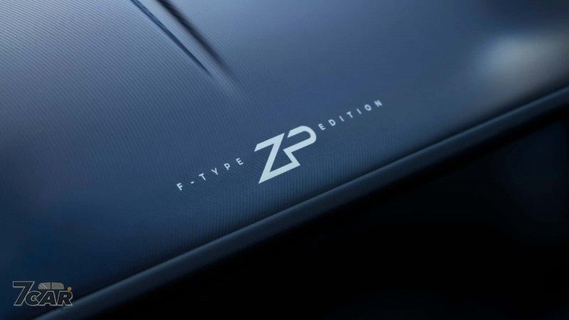 末代限量版車型 Jaguar F-Type ZP Edition 登場