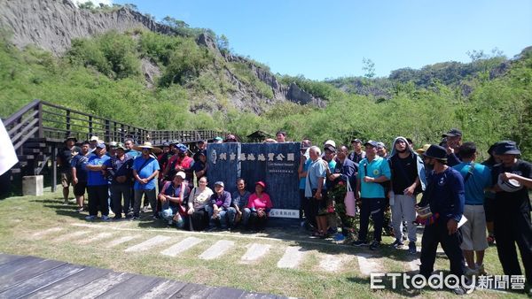 ▲台東縣地質公園環境教育推廣，預計開辦4場次體驗導覽課程。（圖／記者楊漢聲翻攝）