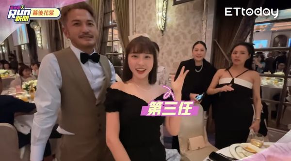 ▲▼KID婚禮現場直擊。（圖／ETtoday）