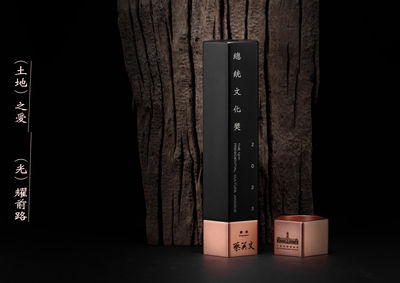 總統文化獎17日登場 收集機場旅人電子廢材提煉黃金製成獎座