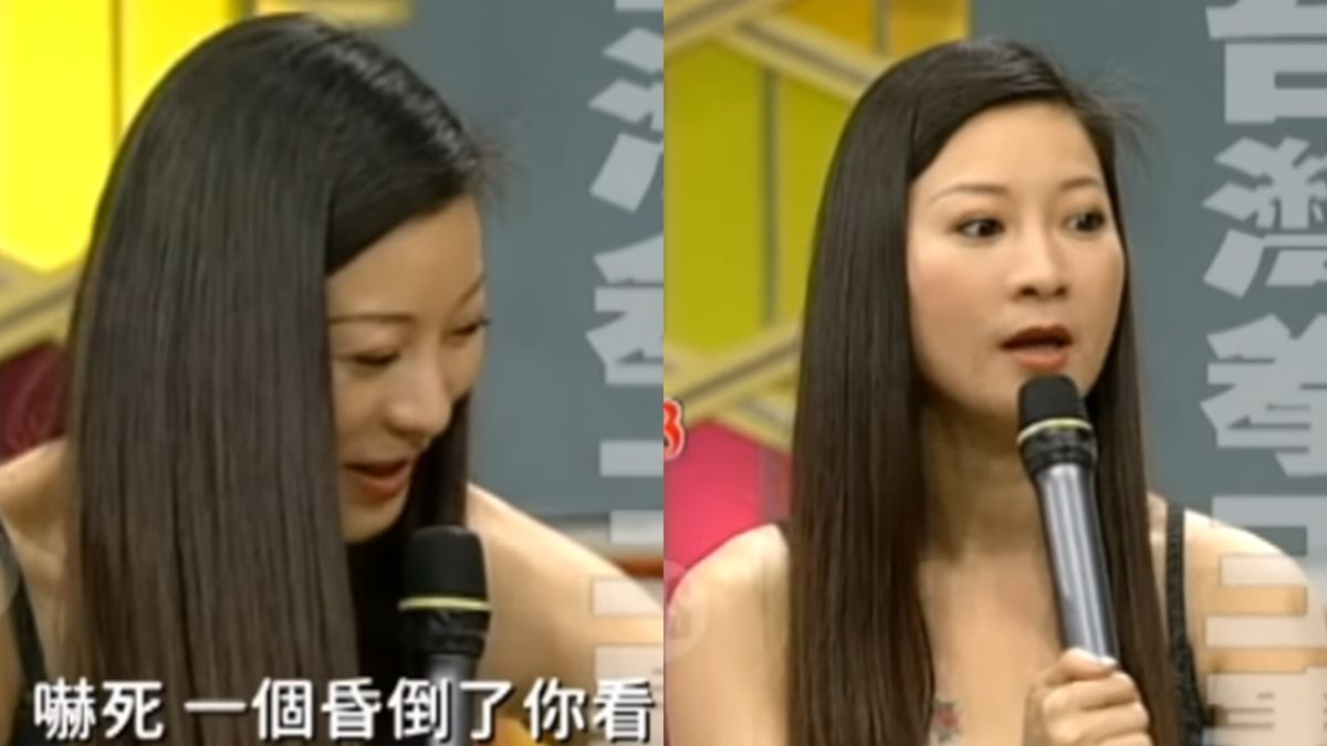 楊繡惠 辣台妹超正！ 楊繡惠21年前「台語連環砲開譙」83萬人搶看| ETtoday星光雲| ETtoday新聞雲