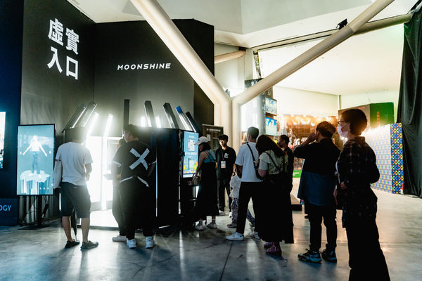 ▲▼TTXC台灣文化科技大會展期倒數！（圖／高雄市政府文化局提供）