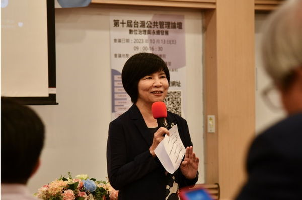 圖二：分論壇邀請台灣大學政治學系教授蘇彩足擔任主持人。（圖／世新大學提供）