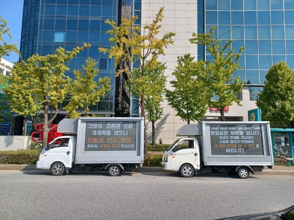 [新聞] TWICE子瑜粉絲出動卡車停JYP大門抗議！