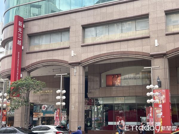 ▲▼新光三越高雄三多店。（圖／記者吳世龍攝）
