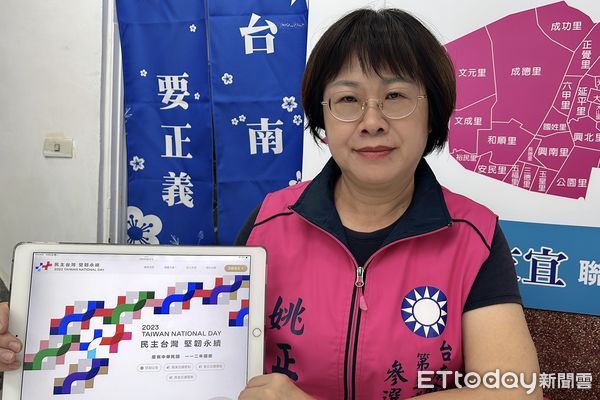 ▲國民黨徵召台南市立委第三選區參選人姚正玉表示，陳亭妃卻找誹謗慣犯、傷害女性自主的周玉蔻擔任總策劃出書，令人婉惜遺憾。（圖／記者林東良翻攝，下同）