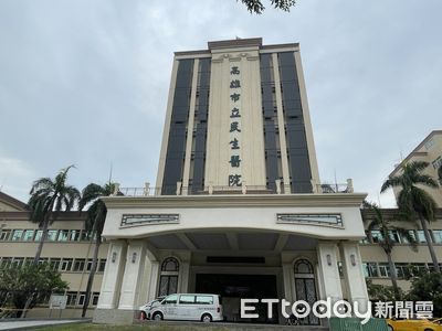 高雄民生醫院墜樓！議員陳麗娜質疑　「雙黃」：安全防護升級