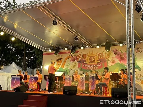 ▲「后里文化觀光產業宣傳活動－藝起玩Party Day草地音樂會」與民眾一同在秋高氣爽的十月天，坐在星空下來場幽雅的音樂的饗宴。（圖／記者游瓊華翻攝）