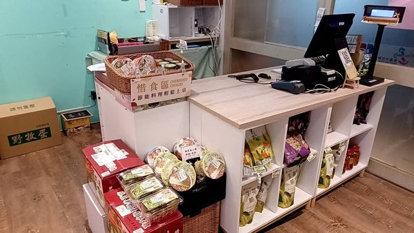 響應世界糧食日 新北鼓勵購買格外品與即期品（圖／新北市政府農業局提供）