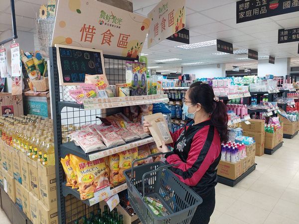 響應世界糧食日 新北鼓勵購買格外品與即期品（圖／新北市政府農業局提供）