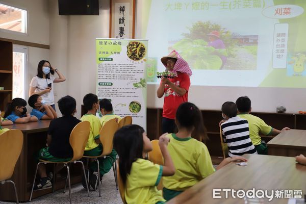 ▲雲林縣青農聯誼會與小學合作推動食農教育，介紹大埤鄉農作與農業發展，帶著孩子認識人文產業。（圖／記者蔡佩旻翻攝）