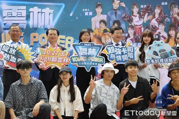 ▲雲林三校聯合演唱會將於10月27日晚間5點半在虎尾科技大學戶外田徑場熱血開唱。（圖／記者蔡佩旻翻攝）