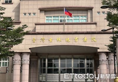 亂翻公文、偷錄音「還恐嚇庭長」 士林地院女法助工作沒了