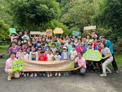 新北翻轉生硬水保知識 生態營體驗農事認識設施