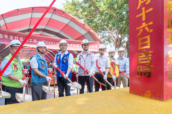 ▲蘆竹區南工路一段雨水下水道工程動工