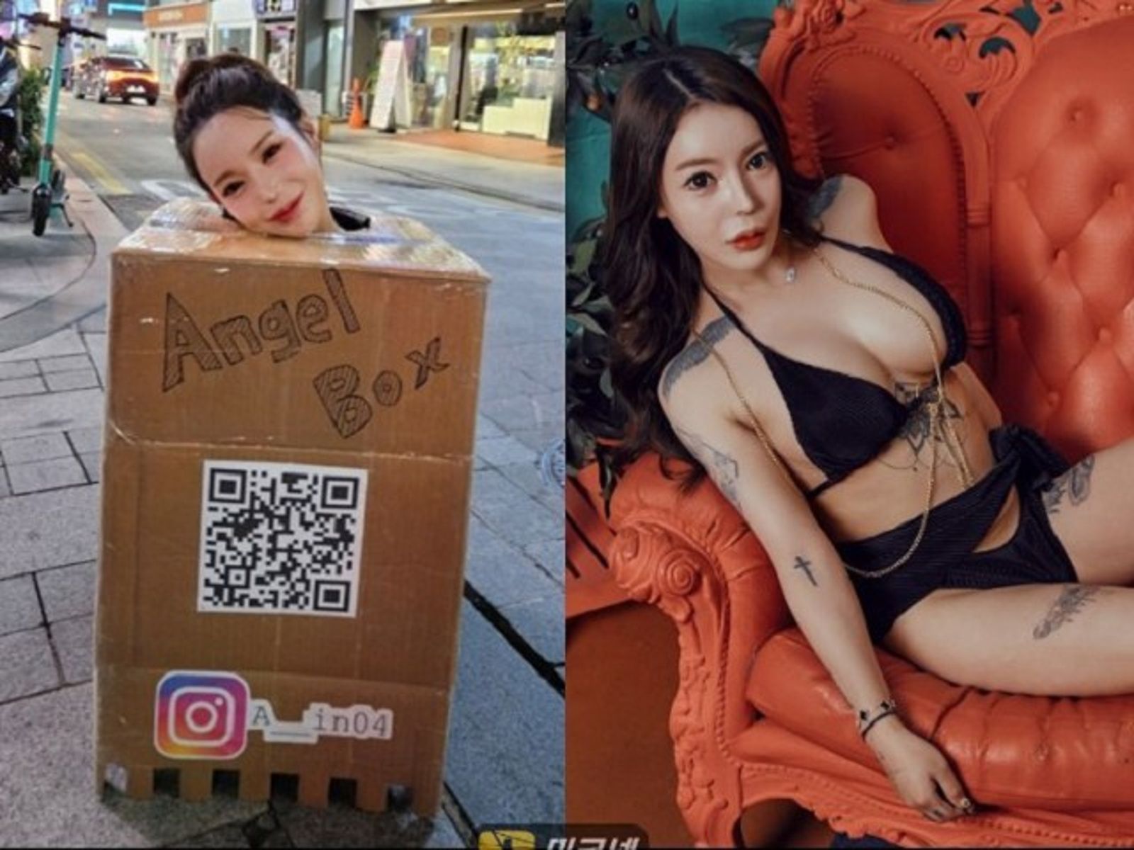[新聞] AV女優全裸只罩「箱子衣」上街 胸部任人
