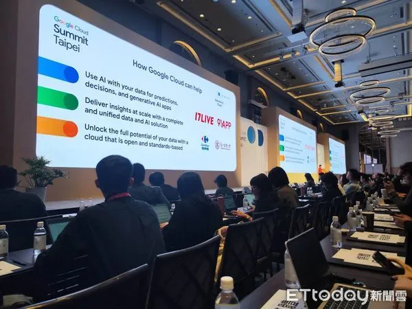 ▲Google Cloud高峰會。（圖／記者陳俐穎攝）