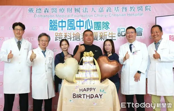 ▲▼   嘉基腦中風中心團隊跨科搶救孕婦突腦血管動脈瘤破裂  。（圖／嘉義基督教醫院提供）