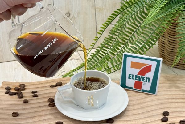 ▲▼7-11「!+? CAFE RESERVE不可思議咖啡」開賣3款限量阿里山咖啡。（圖／7-11提供）