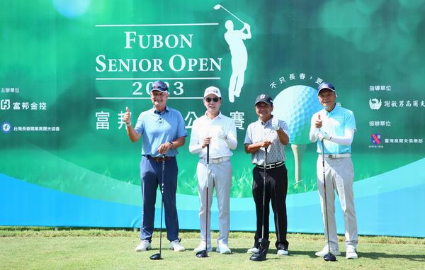 ▲富邦長春高球公開賽明(18)開賽，富邦集團董事長蔡明忠。（圖／富邦集團提供）