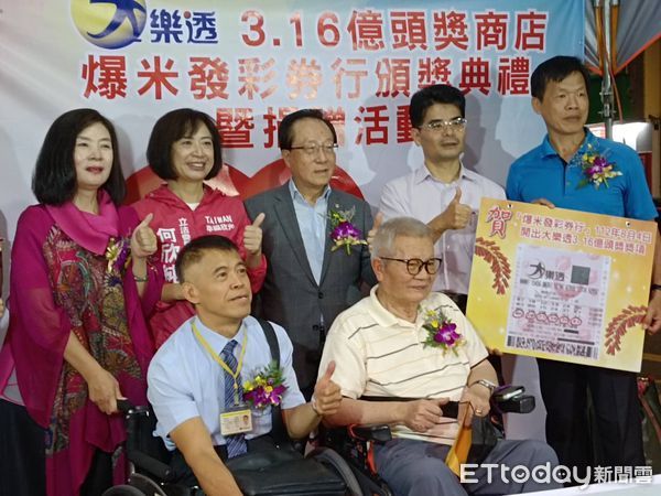 ▲▼             。（圖／何欣純提供，下同）