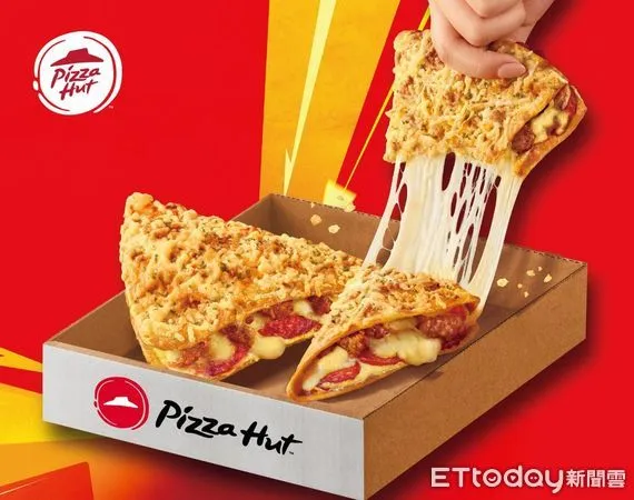 ▲▼必勝客新品「起司咔滋餅」 。（圖／業者提供）