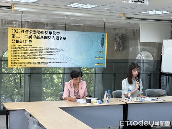 ▲▼第22屆卓越新聞獎入圍公布。（圖／記者林緯平攝）