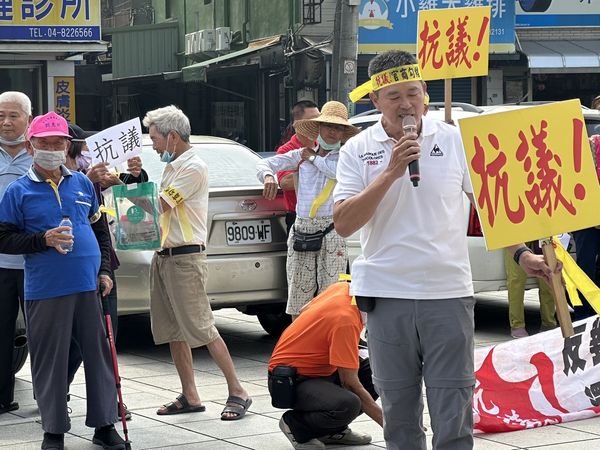 ▲彰化永靖鄉民抗議。（圖／記者唐詠絮翻攝）