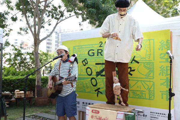 ▲▼文化部「創新書市」讓各地方獨立書店與藝文單位結盟，舉行非典型的書店市集，受到歡迎。（圖／文化部）