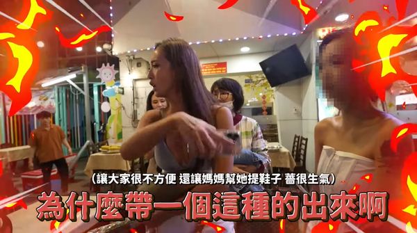 ▲薔薔在越南影片中播出妹妹女友爛醉畫面，並當街斥責對方。（圖／翻攝自YouTube／林嘉凌 薔薔Maze）