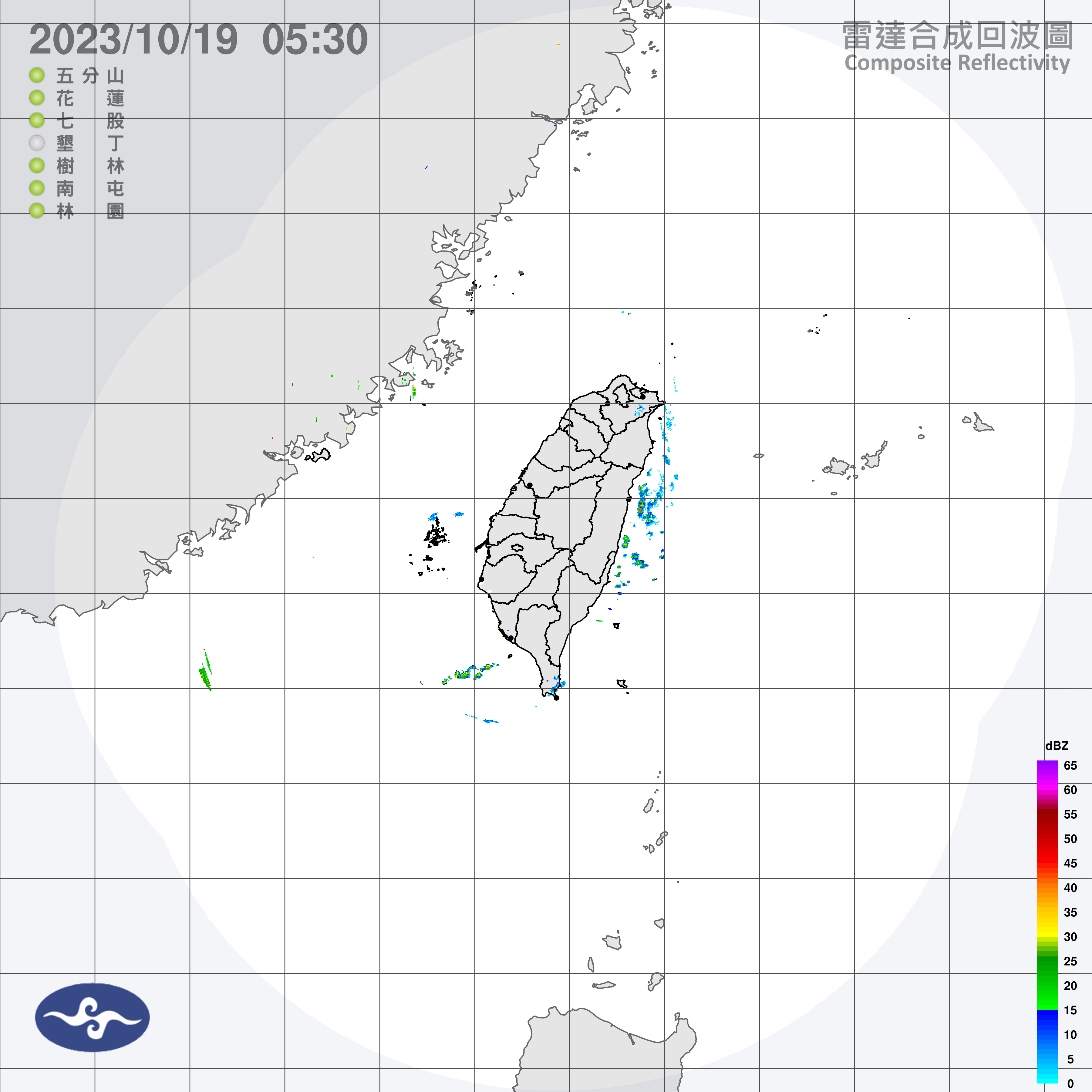 ▲▼衛星雲圖。（圖／中央氣象署）