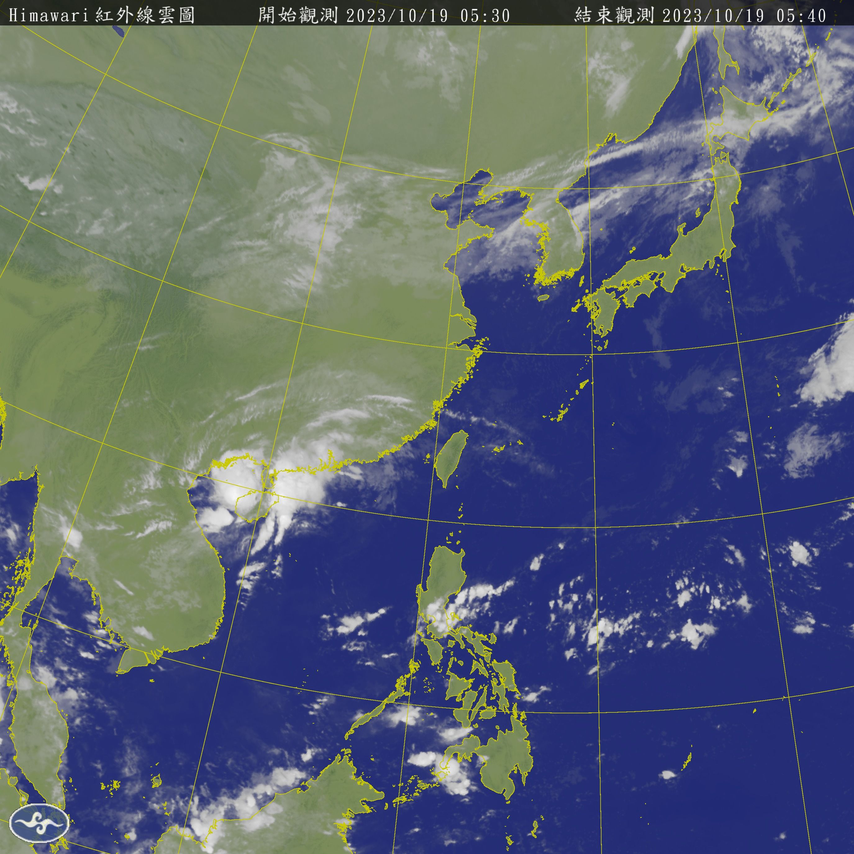 ▲▼衛星雲圖。（圖／中央氣象署）