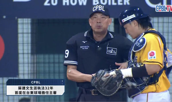 ▲▼       蘇建文      。（圖／截自CPBL.TV）