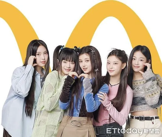 ▲▼「麥當勞xNewJeans」聯名要登台了。（圖／翻攝mcdonalds_kr IG）