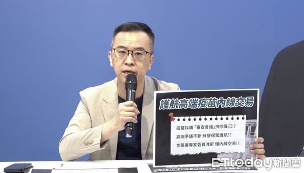 ▲▼  侯友宜競選辦公室召開「這些年，民進黨執政只靠騙」影片發布記者會 。（圖／記者許靖騏攝）