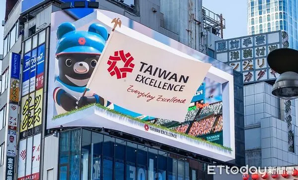 ▲台灣精品福熊於東京新宿裸視3D廣告露出。（圖／貿協提供）
