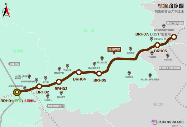 ▲桃園捷運棕線綜合規劃經交通部通過