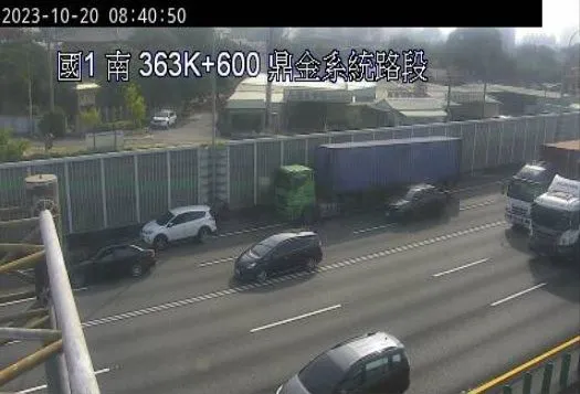 ▲▼。（圖／翻攝國道監視器）
