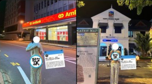 ▲▼             。（圖／）