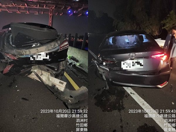 Three-Car Pile-Up and Serious Car Accident on National Highway 3: 5 Injured, Including a 2-Month-Old Baby