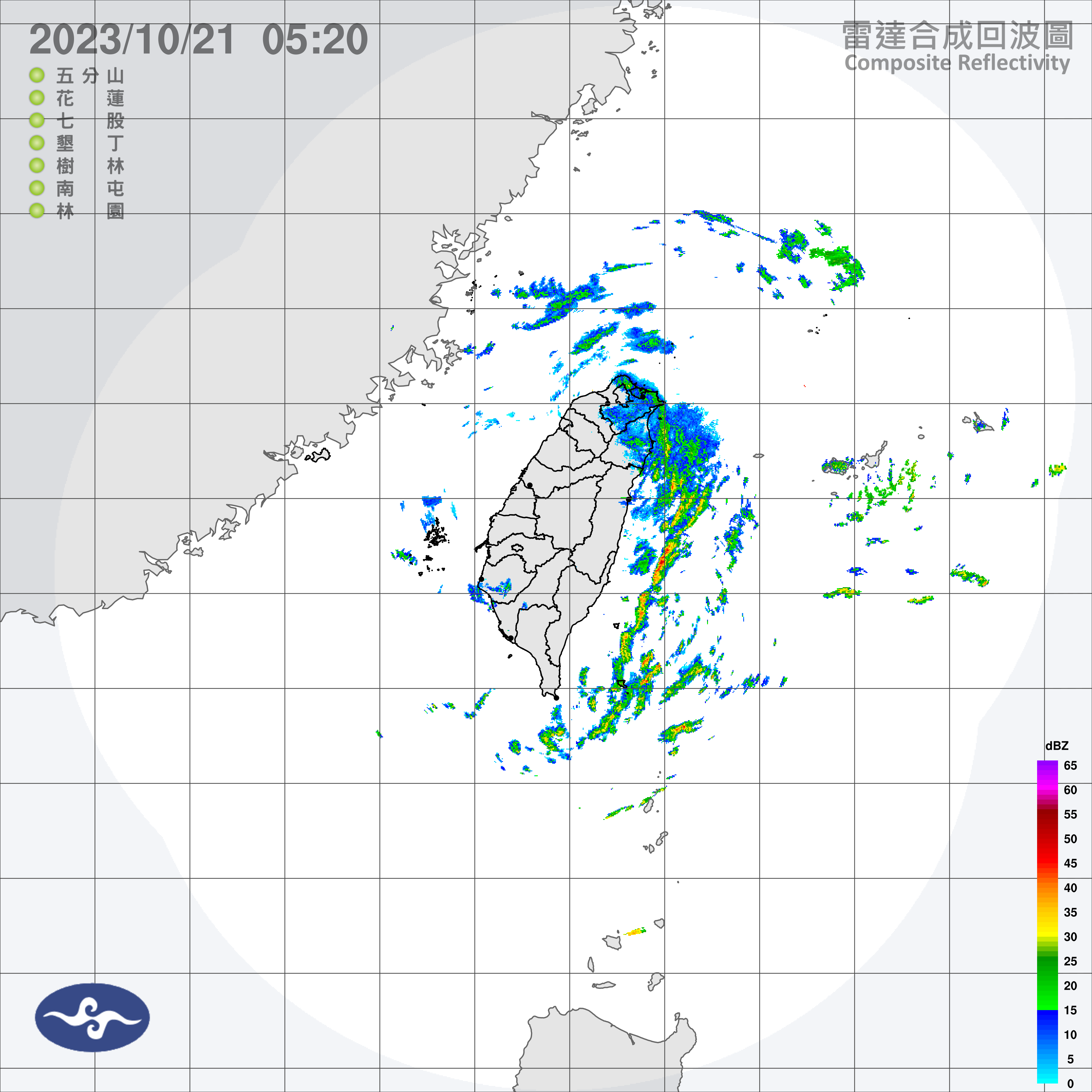 ▲▼衛星雲圖。（圖／中央氣象署）